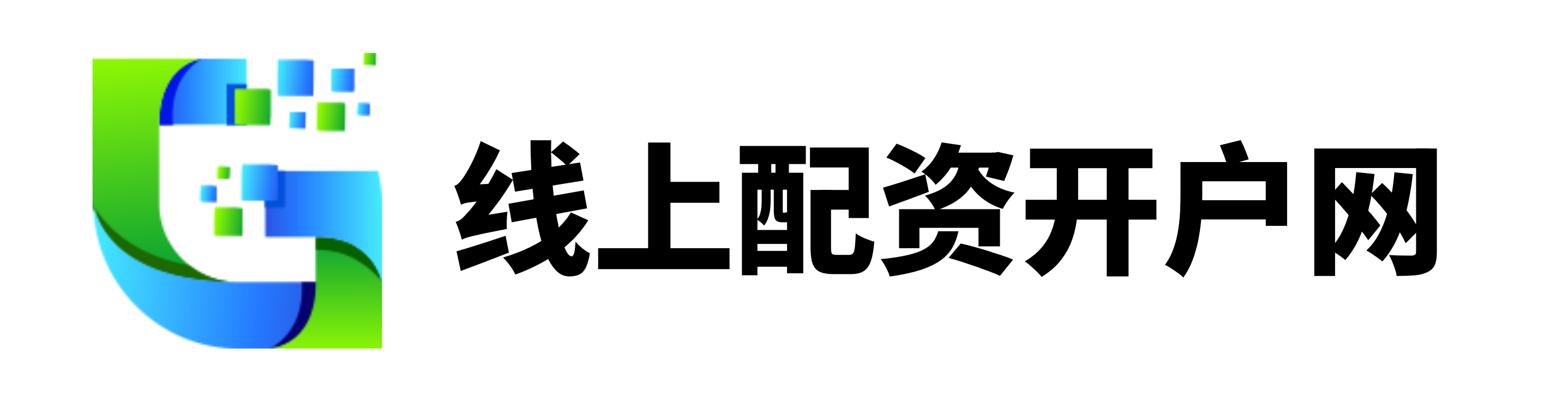 正规配资开户